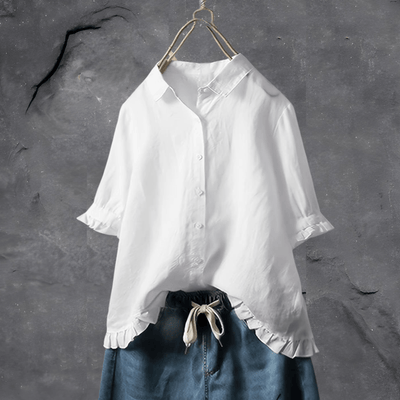 LILY™ - Elegant cotton shirt