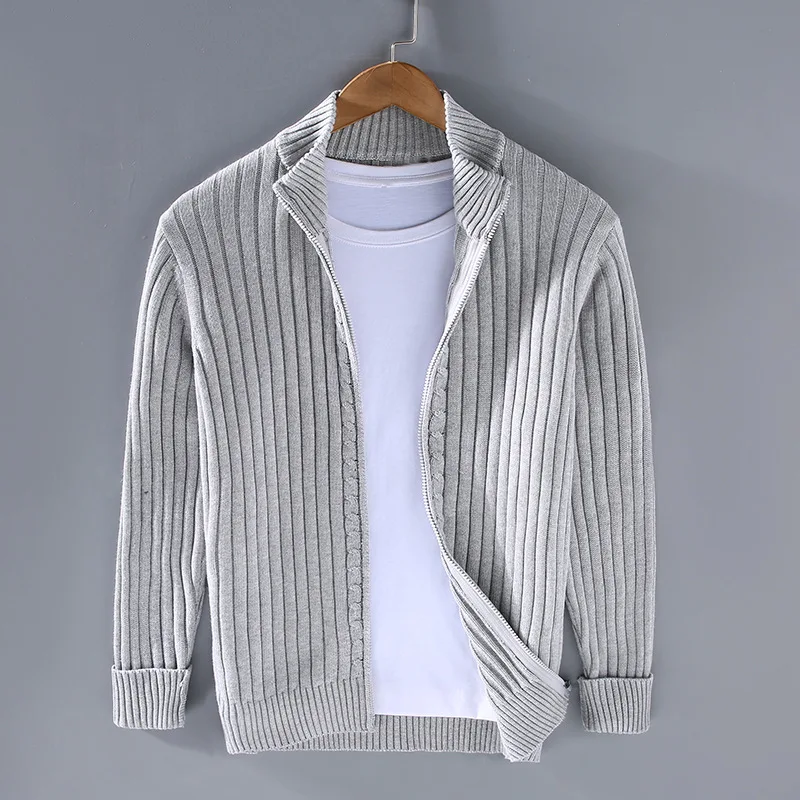 Enrick | Zipper Cardigan