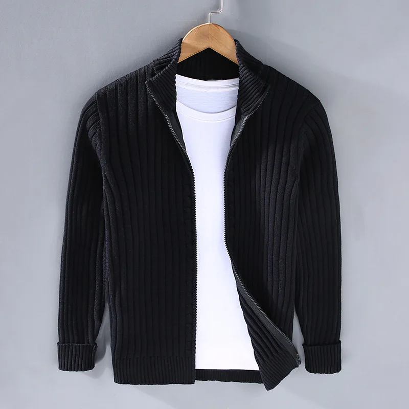 Enrick | Zipper Cardigan